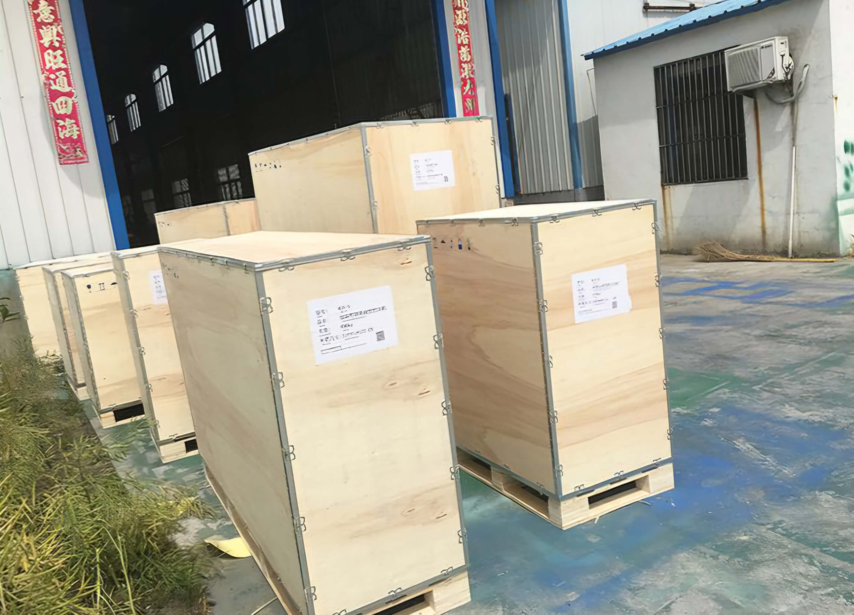 Wooden Box with Blue Cover